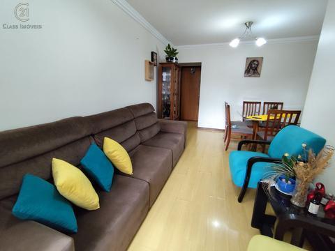 Apartamento à venda em Londrina, Antares, com 3 quartos, com 100 m², Residencial Villagio Di Mônaco